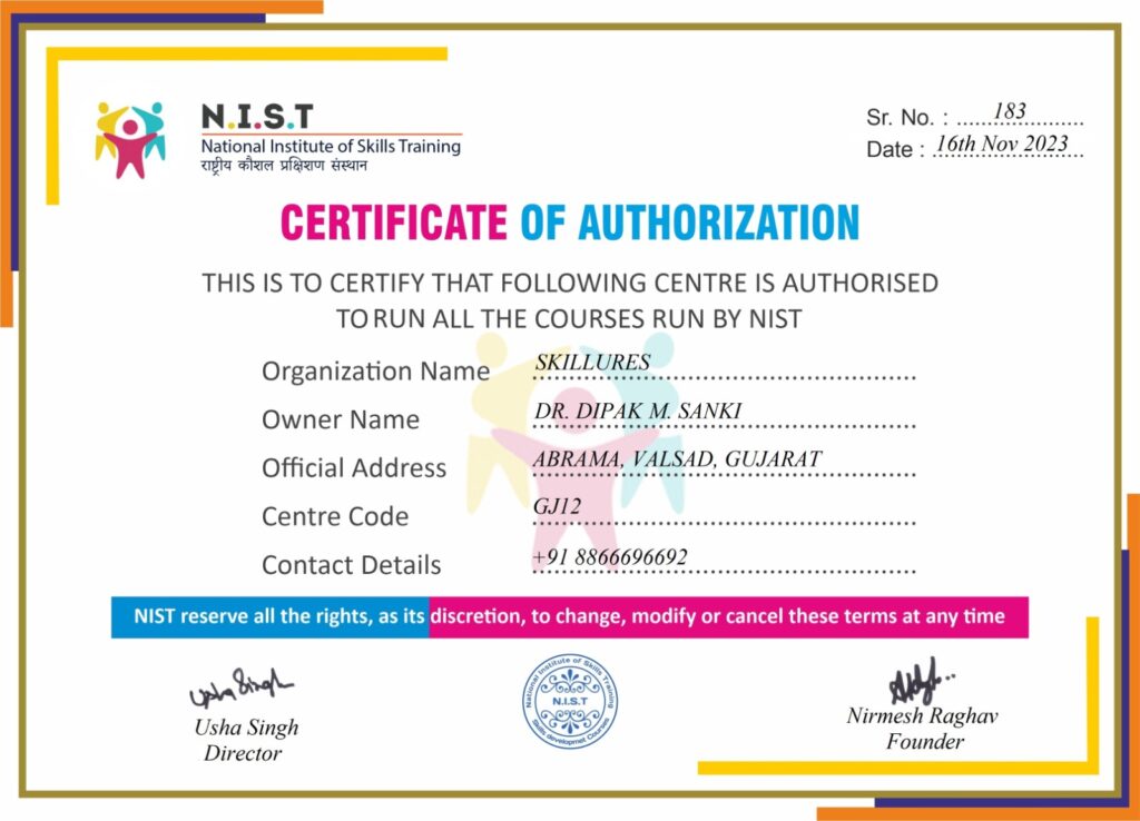 CERTIFICATE OF AUTHORITY